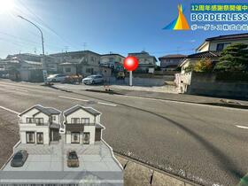 宮城県塩竈市杉の入2丁目