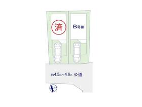 神奈川県横浜市戸塚区汲沢８丁目