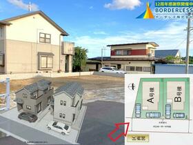 宮城県仙台市宮城野区自由ケ丘