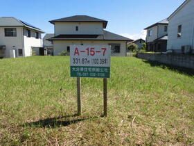 大分県国東市安岐町向陽台