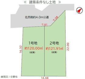 埼玉県上尾市大字上