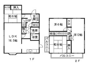 福岡県北九州市小倉南区葛原５丁目