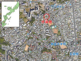 沖縄県那覇市首里石嶺町３丁目