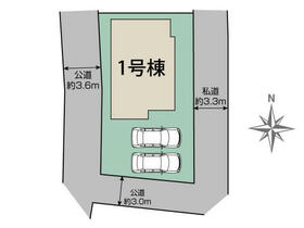 群馬県高崎市倉賀野町