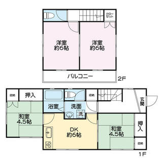 間取り：214073262828