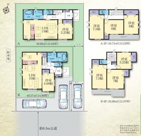 神奈川県横浜市青葉区鴨志田町
