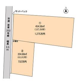 山梨県南アルプス市藤田