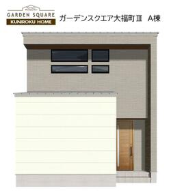 岐阜県岐阜市大福町７丁目