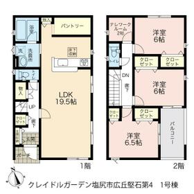 長野県塩尻市大字広丘堅石