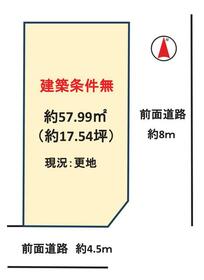 京都府向日市寺戸町三ノ坪