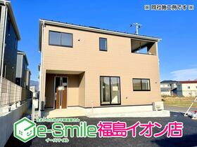 福島県伊達市南堀