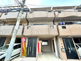 大阪府東大阪市稲葉1丁目