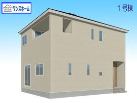 宮城県黒川郡大和町吉岡字西原