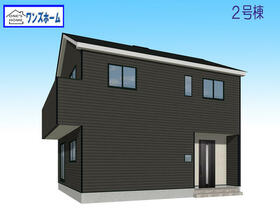 宮城県黒川郡大和町吉岡字西原