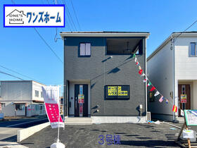 宮城県黒川郡大和町吉岡字西原