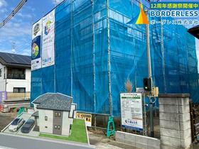 宮城県仙台市宮城野区岩切2丁目