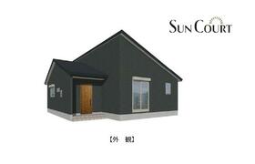 山口県下関市綾羅木新町2丁目