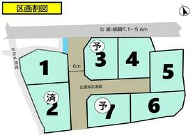静岡県島田市稲荷２丁目