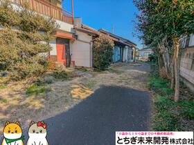 栃木県栃木市岩舟町和泉