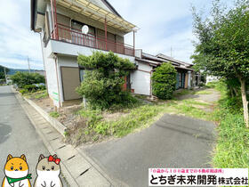 栃木県栃木市岩舟町和泉