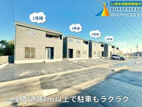 宮城県亘理郡亘理町逢隈田沢字西川原