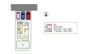 岐阜県可児市土田