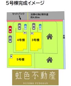 熊本県熊本市南区御幸西２丁目