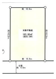 福岡県遠賀郡水巻町吉田東２丁目