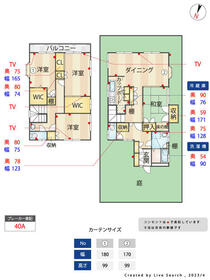 東京都東村山市野口町２丁目