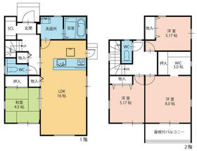 大分県大分市横田２丁目