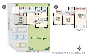 新潟県見附市本町１丁目