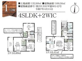 埼玉県蓮田市大字江ケ崎