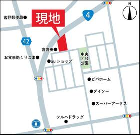 宮城県栗原市築館宮野中央１丁目