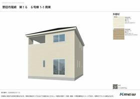 千葉県野田市尾崎