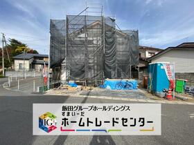 福島県郡山市富田西6丁目