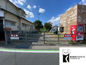 福岡県中間市扇ヶ浦１丁目