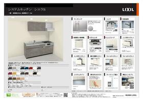 明舞北センタービル４号棟