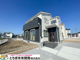 栃木県鹿沼市千渡