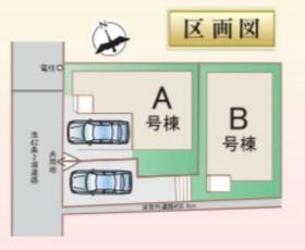 大阪府大阪市鶴見区中茶屋１丁目