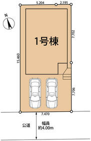 静岡県静岡市葵区瀬名2丁目