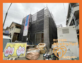 大阪府松原市天美北２丁目