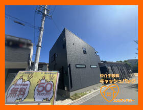 大阪府松原市東新町２丁目