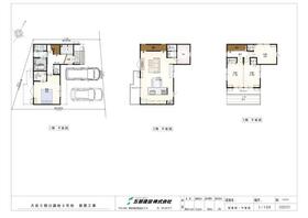 静岡県静岡市葵区大岩３丁目