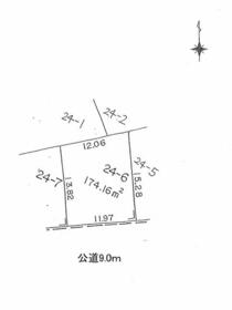 愛知県春日井市東野町３丁目