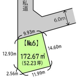 宮城県仙台市青葉区国見6丁目