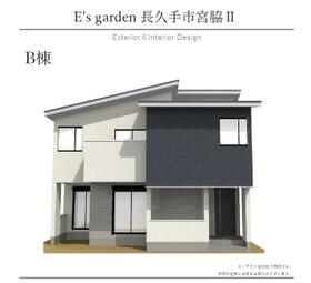 愛知県長久手市宮脇