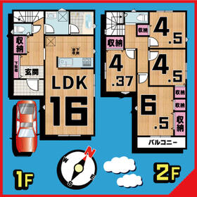 埼玉県草加市新里町