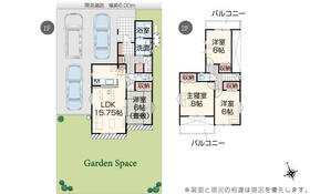 福島県西白河郡西郷村大字小田倉字前原