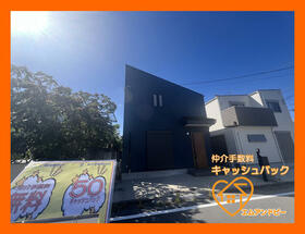 大阪府松原市松ケ丘２丁目