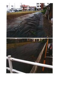 茨城県水戸市石川１丁目